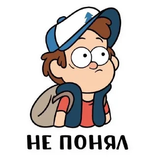 🌟 emoji Мой канал @Davastickers Telegram sticker 12 of 48