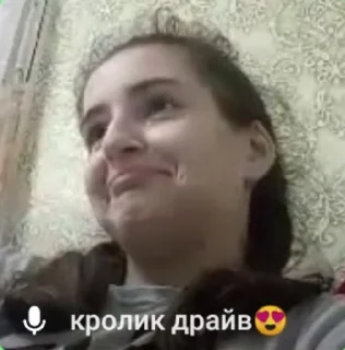 😥 emoji ясегоднясогрешила..🥵🥵 Telegram sticker 18 of 21