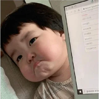 😢 emoji Cute baby Telegram sticker 8 of 21