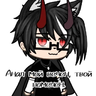 😌 emoji Дима:^ Telegram sticker 19 of 90