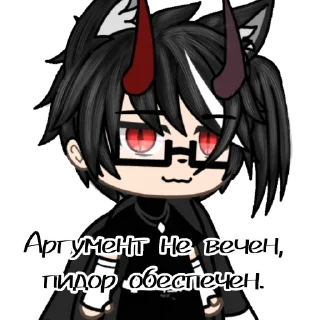 😌 emoji Дима:^ Telegram sticker 16 of 90