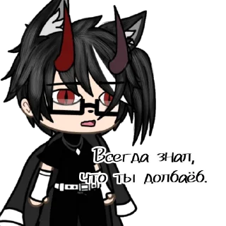 Sticker from Дима:^