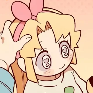 🥺 emoji ʙɪʙɪ ⭐ Telegram sticker 11 of 51