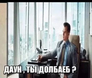 🌟 emoji пикчитиктокдлябогатых Telegram sticker 16 of 100