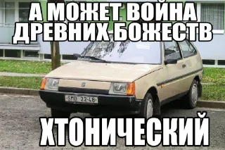 ☢ emoji що 3 Telegram sticker 9 of 120