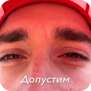 🫥 emoji Любимые картинки Telegram sticker 23 of 96