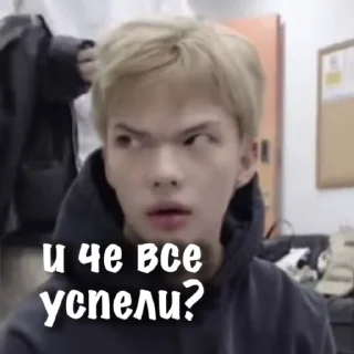 🙄 emoji @qweee0mxsl не брать Telegram sticker 23 of 29