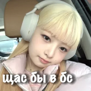 🥹 emoji @qweee0mxsl не брать Telegram sticker 10 of 29