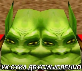 🌟 emoji Варкрафт Telegram sticker 12 of 119