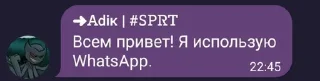 Sticker from а у е