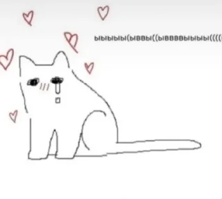 🥰 emoji люб Telegram sticker 14 of 46