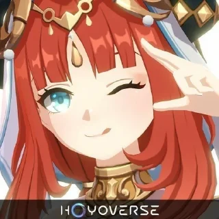 🌺 emoji 🌺𝙽𝚒𝚕𝚘𝚞🌺 Telegram sticker 18 of 60