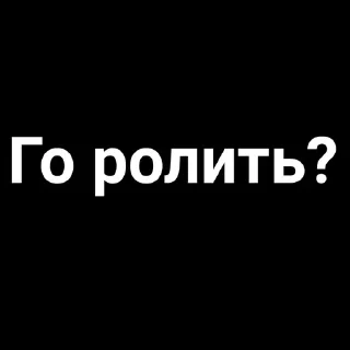 🔪 emoji Стикеры Telegram sticker 5 of 65