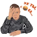 😮‍💨 emoji MELLSTROY | @Premium_Stikers • @tweenklehand Telegram sticker 11 of 83