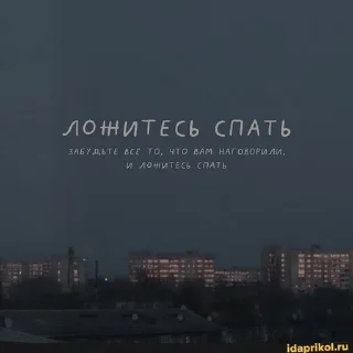 🫶 emoji Жиза Telegram sticker 18 of 120