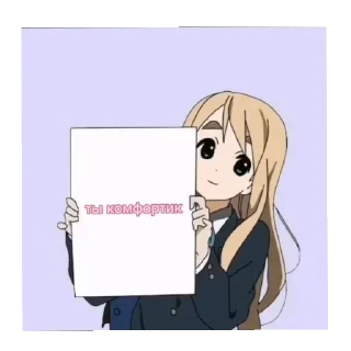 👍 emoji Для поддержки Telegram sticker 24 of 31