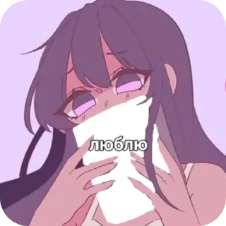 👍 emoji Для поддержки Telegram sticker 13 of 31