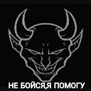 🌟 emoji ma1zy STRAXA†NET Telegram sticker 5 of 22