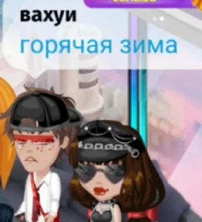 🙀 emoji вахуи Telegram sticker 18 of 50