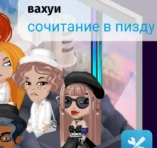 👍 emoji вахуи Telegram sticker 14 of 50