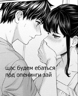 Sticker from вахуи