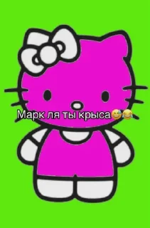 🤩 emoji ода доза @TgEmodziBot Telegram sticker 19 of 55