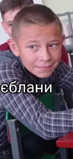 😎 emoji Клас шлюшок Telegram sticker 11 of 18