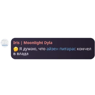 👍 emoji ъ😠 Telegram sticker 11 of 16
