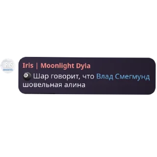 👍 emoji ъ😠 Telegram sticker 9 of 16