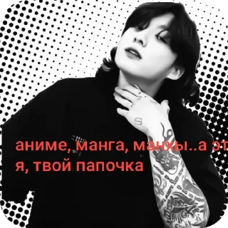🔳 emoji ода доза Telegram sticker 7 of 15