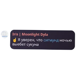 👍 emoji ъ😠 Telegram sticker 14 of 16