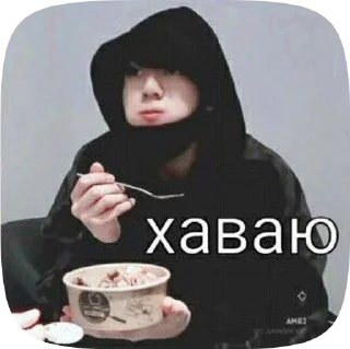 🍕 emoji bts Telegram sticker 14 of 46