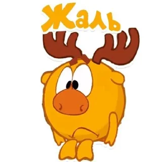 🌟 emoji Sonikwqmn2 Telegram sticker 12 of 38