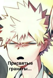🌟 emoji Айзабыдло💤 Telegram sticker 10 of 31