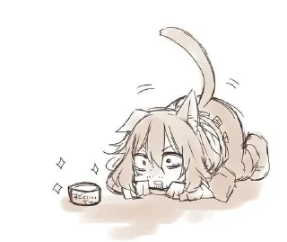 🌟 emoji Айзабыдло💤 Telegram sticker 24 of 31