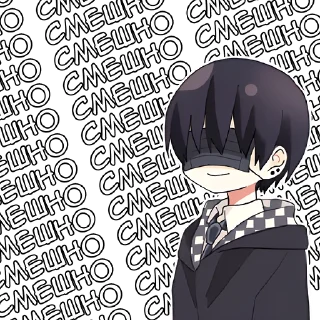 😑 emoji Милая парочка 2 @Nyasticks Telegram sticker 11 of 41