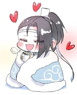 🌟 emoji Лань Цзинъи:) Telegram sticker 20 of 45