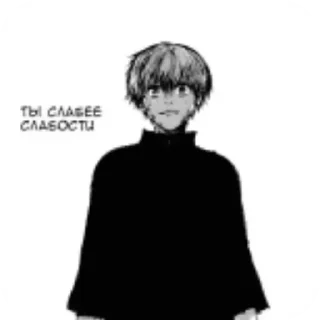 👍 emoji уже сдох < Telegram sticker 15 of 35
