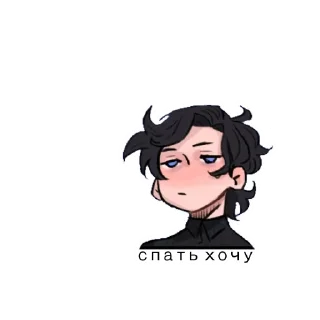 🐸 emoji пойдем гулять Telegram sticker 16 of 37