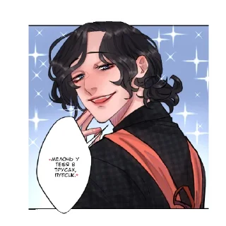 🐸 emoji пойдем гулять Telegram sticker 19 of 37