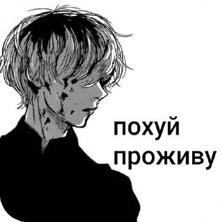 👍 emoji уже сдох < Telegram sticker 8 of 35