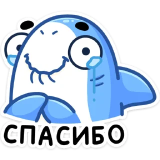 🥲 emoji Шерри (@TgSticker) Telegram sticker 21 of 48