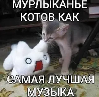 🌟 emoji нефары. Telegram sticker 15 of 80