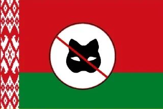 🌟 emoji Анти квд Telegram sticker 10 of 13