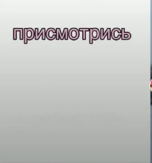 💗 emoji полторашка мояшка Telegram sticker 21 of 61