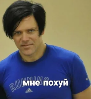 🤓 emoji немецкие деды Telegram sticker 22 of 41