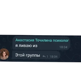 👍 emoji Рейдеры • @DayStikBot Telegram sticker 9 of 18