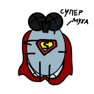 😤 emoji Пак для мухи от комара Telegram sticker 6 of 8