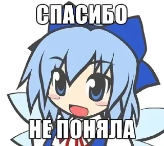 😃 emoji Ggggggggg Telegram sticker 14 of 65