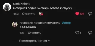 🌟 emoji 🗣жизохуй- Telegram sticker 11 of 27